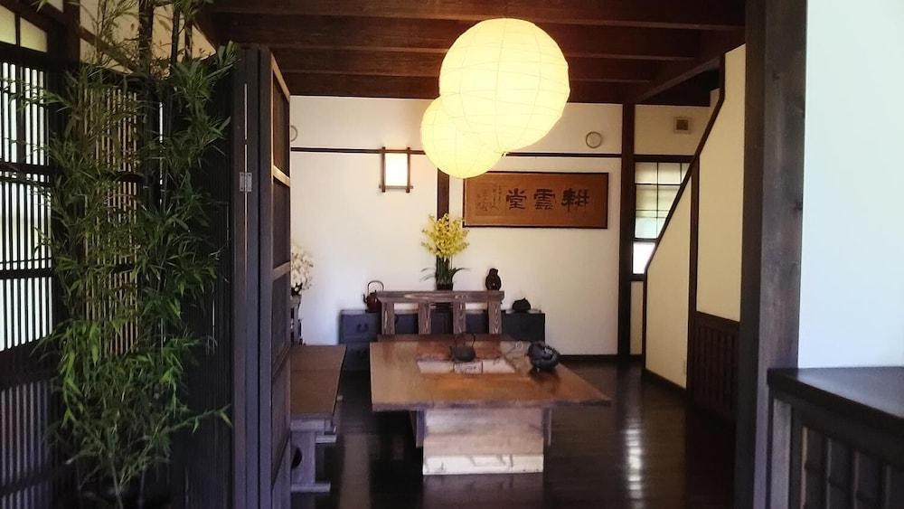 Guest House Koundo Nikko Eksteriør billede