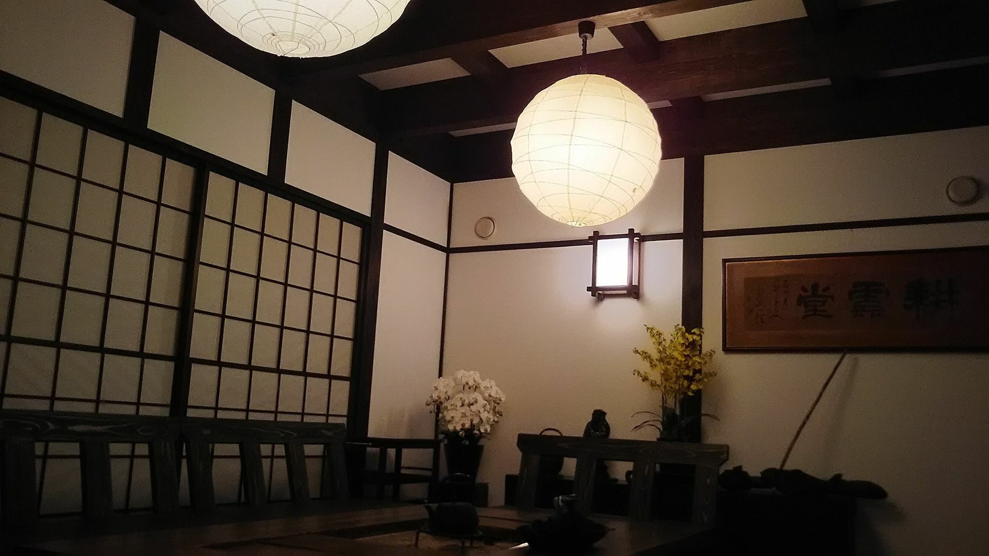 Guest House Koundo Nikko Eksteriør billede